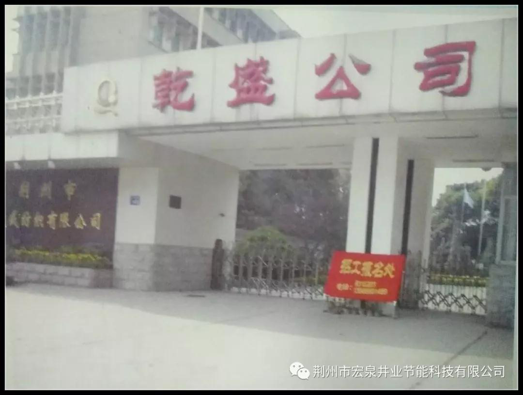 圖片6.png 圖片6.png